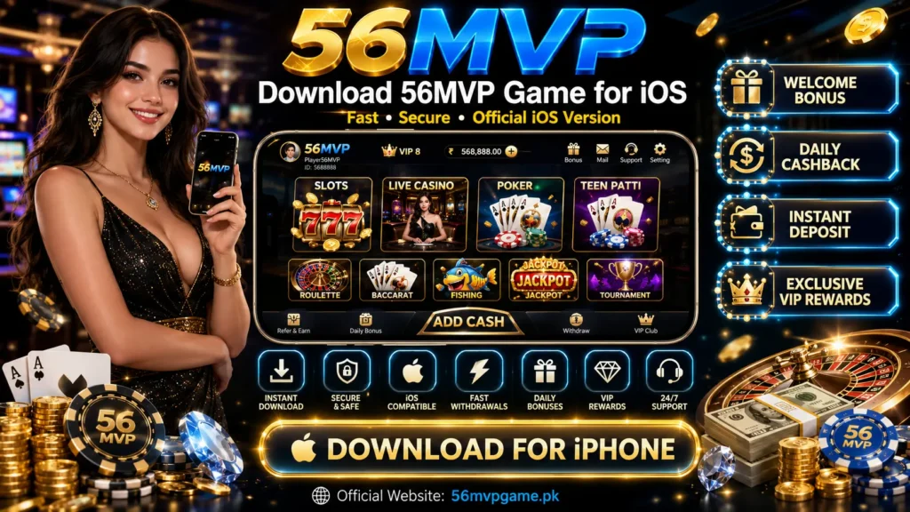 56mvp game ios download