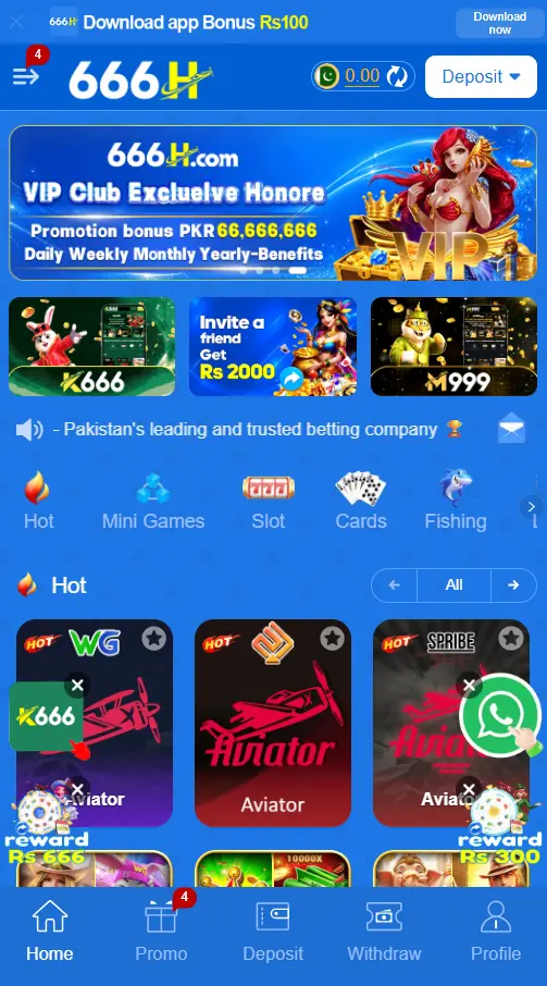 666 H game