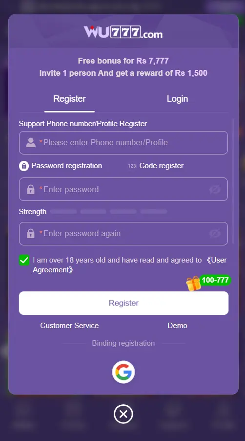 WU777 Register