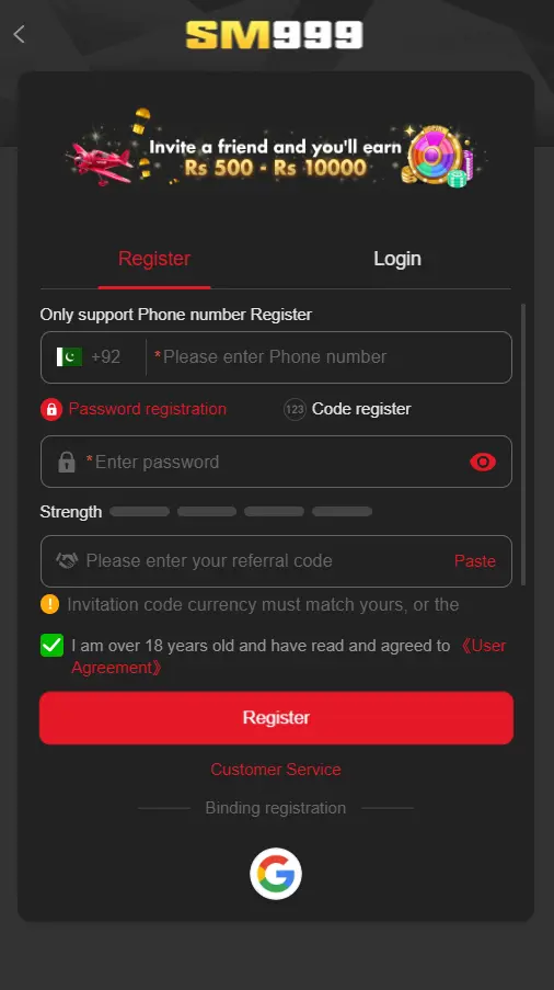 SM999 Register