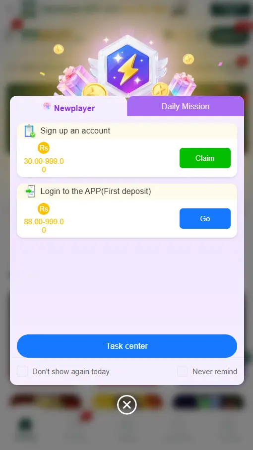 77MVP Game bonus