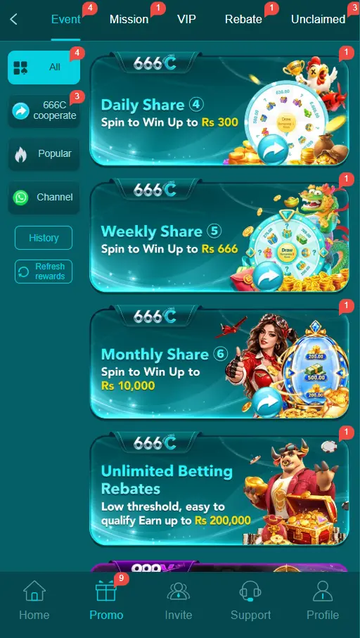666C Game Bonuses